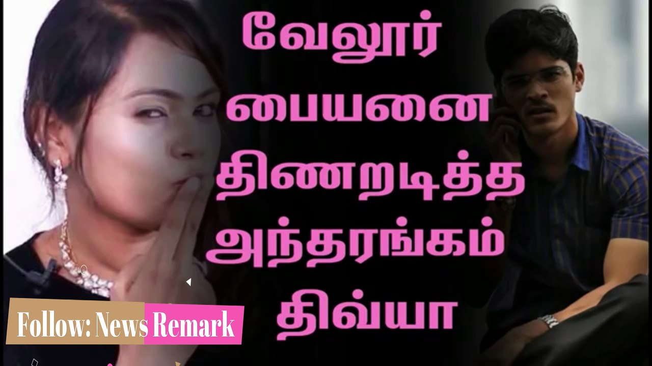 Samayal Manthiram Divya Talk Show Goes Viral Today ! Tamil Latest News ! Kollywood Cinema News