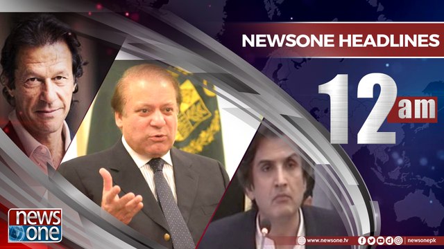 NewsONE Headlines 12AM | 11-April-2018|