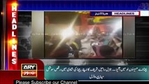 Raheel Sharif Dancing | Raheel Sharif Wedding Dance | Pakistan Army Dance | Ary News Headlines