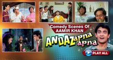 Aamir Khan Best Comedy Scenes Jukebox 2 - Andaz Apna Apna