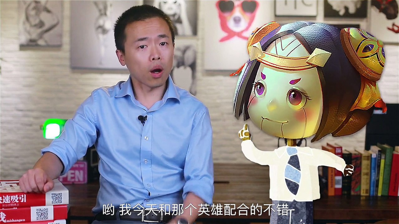 【成真恋爱学】打《王者荣耀》约女生竟然这么简单？！原来女生喜欢这样聊