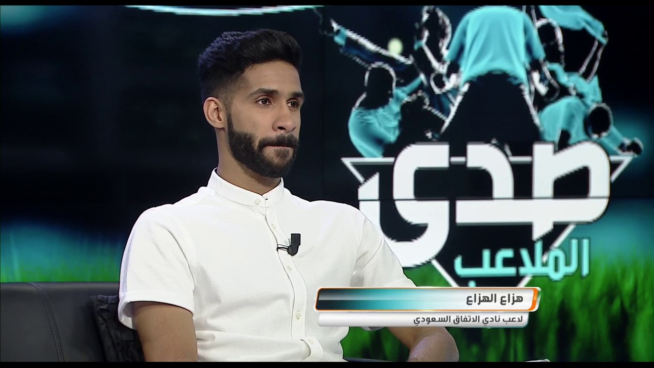 هزاع الهزاع يتحدث عن طبيعة إصابته القوية