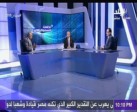 نصر سالم: غاز دوما بسوريا مسيل للدموع وليس كيماويا