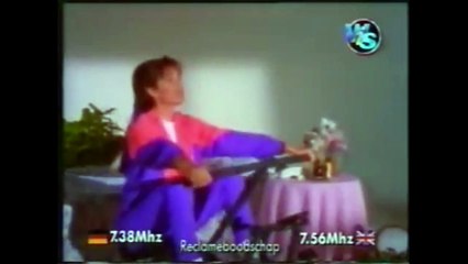 The Health Rider De Luxe - Song, Never Surrender By WAtch in Store By RTL 05 INC. LTD.