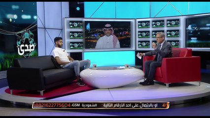 مصطفى الأغا : تحية كبيرة لمحاربة السرطان "نوال الغامدي" من قلبي أتمنى شفائها ويشفي كل مريض