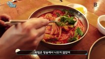 큐드파이터 | 이영자 휴게소 맛집 & 돈잔 국수 등 다 먹어보았다! [ 이영자 메뉴판 먹방 & 솔직 리뷰 ] 보이즈빌리지