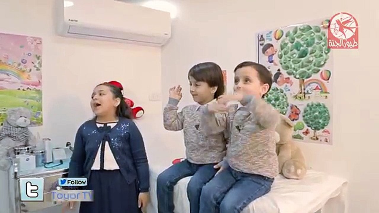 يا دكتور - جنى مقداد _ طيور الجنة