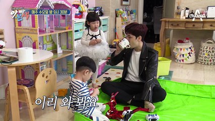 [선공개] 꺄르르♥ 웃음꽃 활짝 피는 범퍼카 데이트