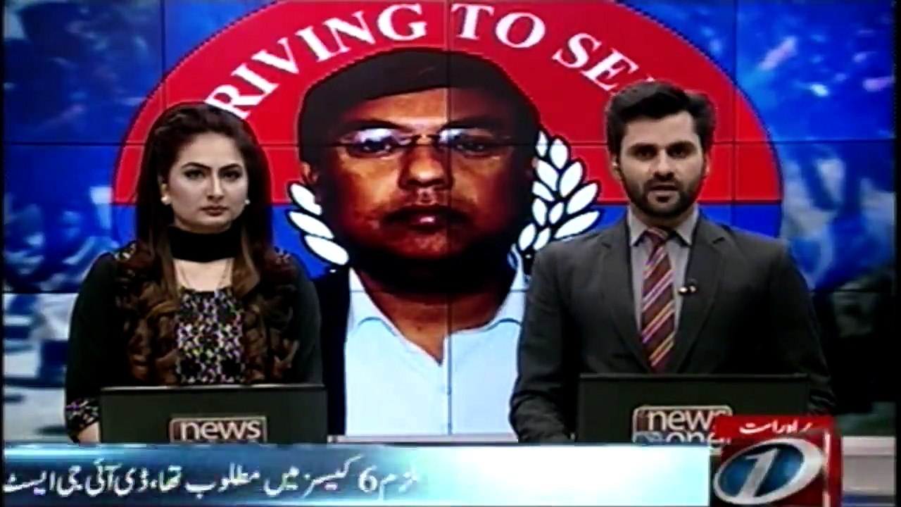 Man accused of raping minors arrested in Karachi