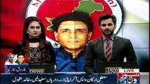 MQM Bahadurabad gives Farooq Sattar April 16 deadline to ‘come back’
