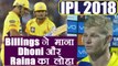 IPL 2018 KKR vs CSK: Sam Billings credits MS Dhoni, Suresh Raina for his 56 run knock|वनइंडिया हिंदी