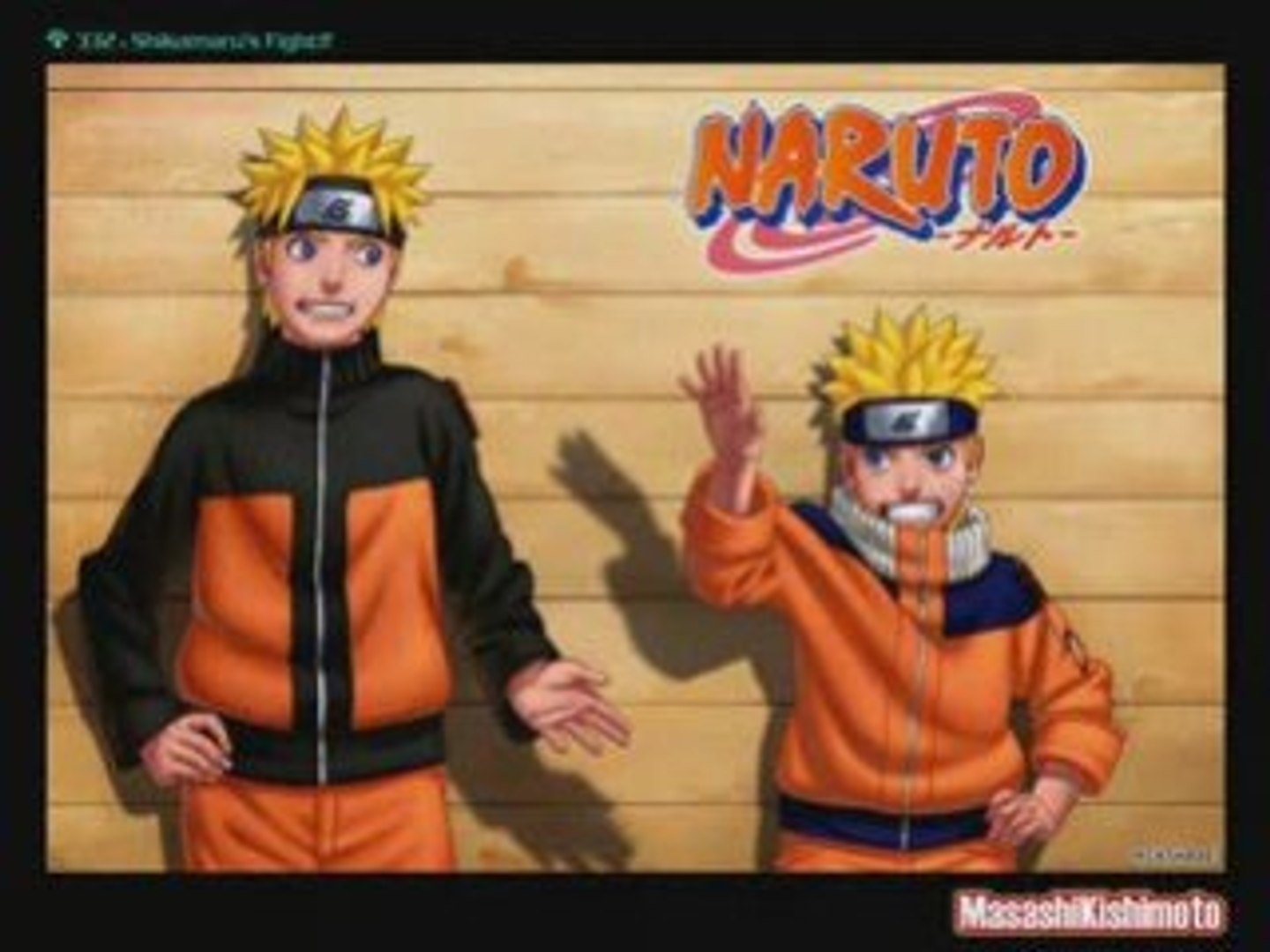 NARUTO