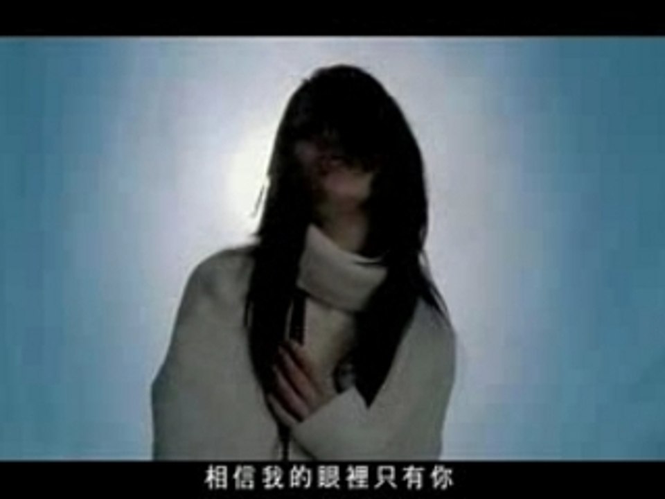 Angela Zhang - Fantasy