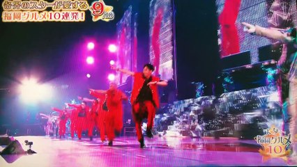 2018.4.10 スター福岡グルメ　今市隆二（三代目ＪＳＢ）