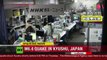 PRIMERAS IMÁGENES: Un fuerte sismo de 6,4 sacude Japón