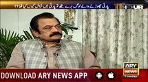 Will PMLN Award Ticket To Chaudhry Nisar In GE-2018- Rana Sanaullah Answers On The Behalf Of PMLN Top Leadership