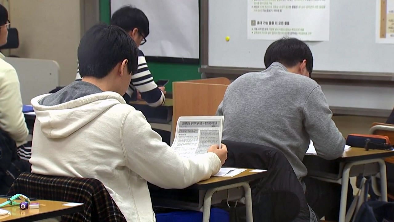 대입 대개편 예고..."정시 늘리고 수시·정시 동시 선발 고려" / YTN