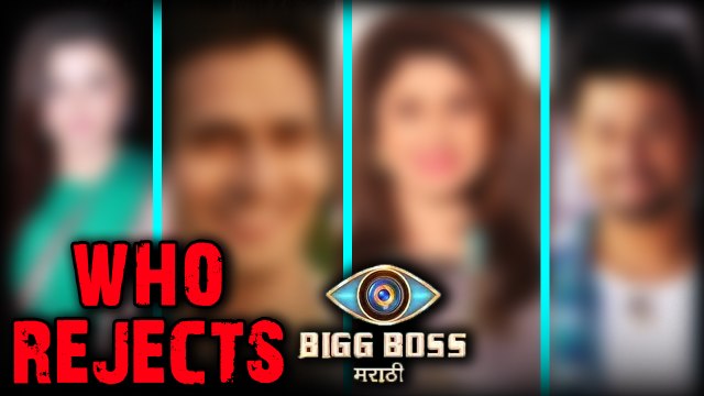 Big Boss Marathi | Some Celebs Rejected Marathi Big Boss | Colors Marathi | Mahesh Manjrekar