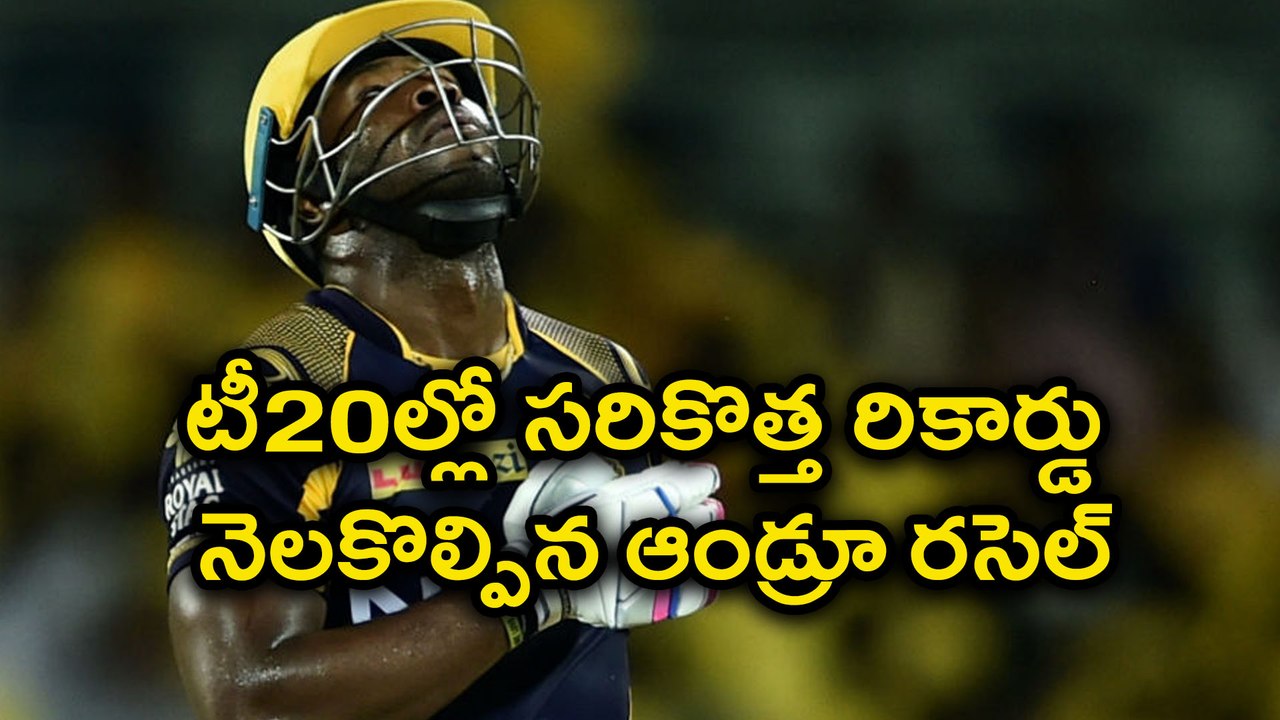 IPL 2018: Andre Russell Hammers 11 Sixes In 36-Balls 88 Against CSK