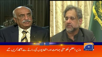 Geo Headlines - 10 AM - 11 April 2018