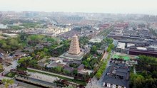 Aerial Photography Giant Wild Goose Pagoda