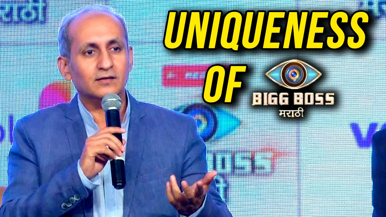 Big Boss Marathi | Unique Thing About Marathi Big Boss | Colors Marathi | Reality Show