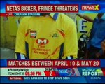 Cauvery stumps IPL 7 IPL matches at Chepauk stadium; tight security in place