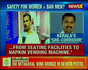 Kerala plans one-of-its-kind model stretch of road in Thiruvananthapuram for women- she corridor