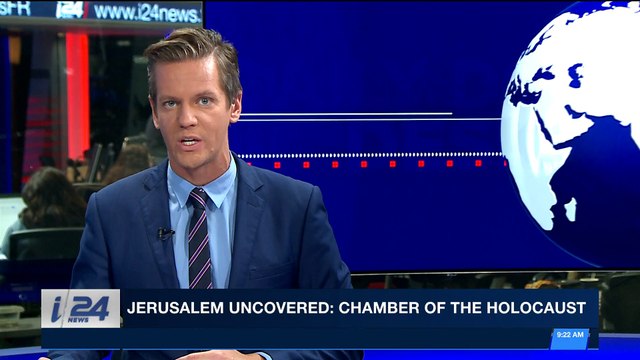 i24NEWS DESK | Jerusalem uncovered: Chamber of the Holocaust | Wednesday, April 11th 2018