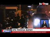 Klarifikasi Pemeriksaan Bupati Bandung Barat Oleh KPK