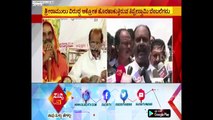 Molakalmuru : Tippeswamy Supporters Outrage On Sriramulu | ಸುದ್ದಿ ಟಿವಿ