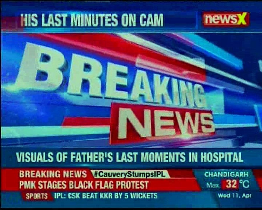 SC agrees for urgent hearing of plea demanding SC monitored CBI probe in Unnao Gangrape Case