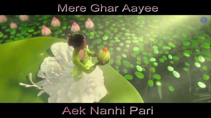 mere ghar aayi ek nanhi pari | animated whatsapp status video - video  Dailymotion