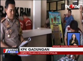 Gasak 35 Juta Rupiah Sehari, 4 Orang KPK Gadungan Ditangkap