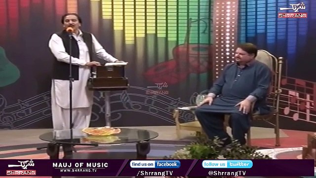 Pa ta mayen shoma pa zan bande | Khalid Malik