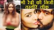Tollywood Actress Sri Reddy के साथ Producer के बेटे की Private Photos leak | वनइंडिया हिंदी