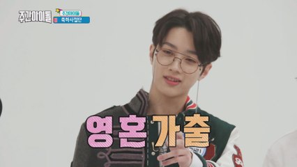 [Weekly Idol EP.350] Lai Kuan-Lin seems to be capturing people with his voice