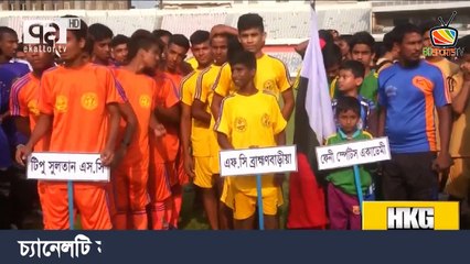 Sports News 11 April 2018 Bangladesh, Cricket.News  Update All Sports