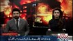 Karachi: Massive Fire Breaks Out In City Court’s Warehouse