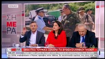 Βέττας: Η χώρα απάντησε με «μαγκιά» στους Τούρκους