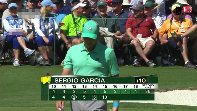 【ゴルフ】ガルシア（Sergio García Fernández）の悲劇！オーガスタ15番ホール！！歴代ワースト！解説とNO15攻略付き！【Golf】 Tragedy of Garcia! Augusta 15th hole! ! Chronologically worst! Commentary and NO 15 capture!(japanese)