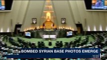 i24NEWS DESK | Bombed Syrian base photos emerge | Wednesday, April 11th 2018
