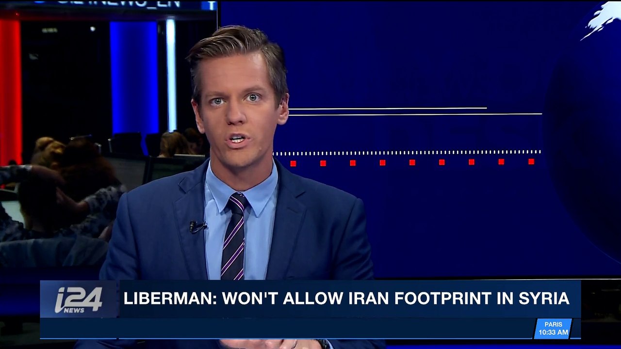 i24NEWS DESK | IDF finds mine placed on Israel-Gaza border | Wednesday, April 11th 2018