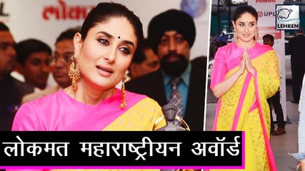 Kareena Kapoor Gets Power Celebrity Of The Year Award