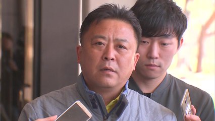 검찰, 삼성 '노조 와해' 의혹 수사 본격화...서비스노조 조사 / YTN