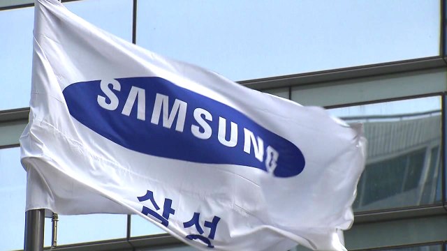 검찰, 삼성 '노조 와해' 의혹 수사 본격화... 성역 없는 수사 / YTN