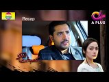 Kambakht Tanno - Episode 308 - Aplus Drama