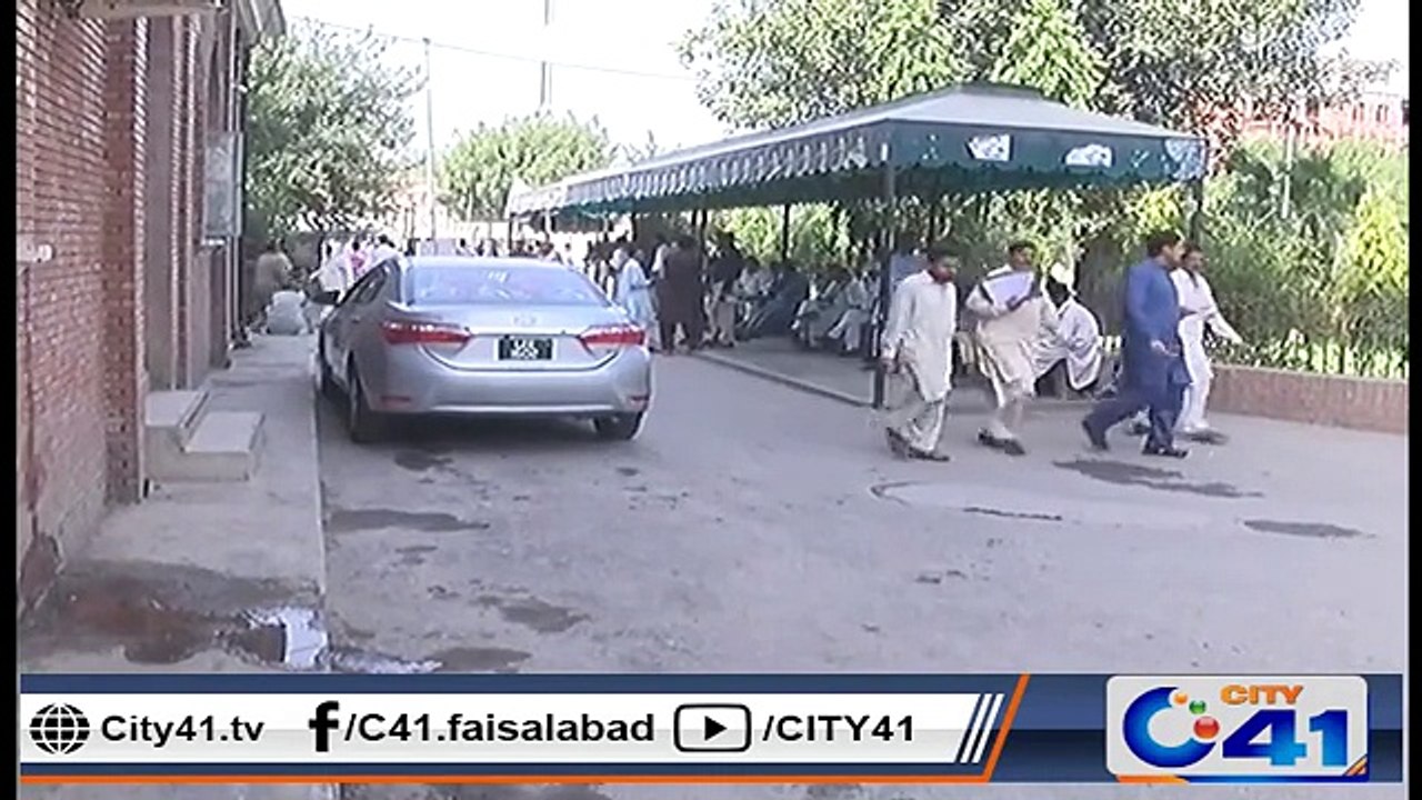 ایڈیشنل اینڈ ڈسرکٹ سیشن جج خرم بشیر بوسال نے شہری کی درخواست پر ڈائریکٹر ایف آئی اے پنجاب سے جواب