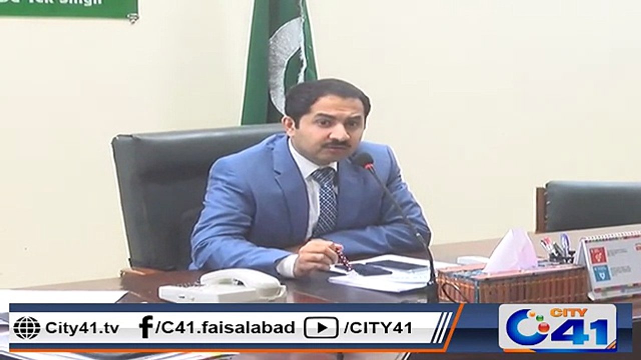 ڈپٹی کمشنر ٹوبہ عرفان نواز میمن کی زیر صدارت ریونیو ڈیپارٹمنٹ کا اجلاس