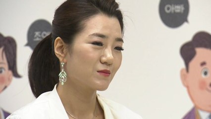 조현민 "죄송합니다" 사과에도...들끓는 비난 / YTN